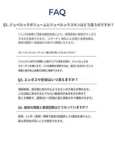 treatmentIntroduction