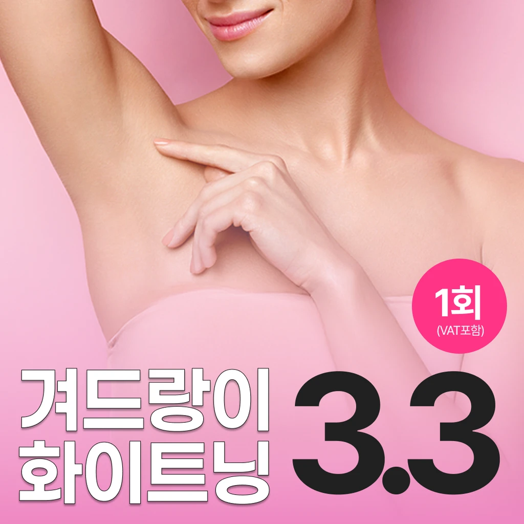 event thumbnail image