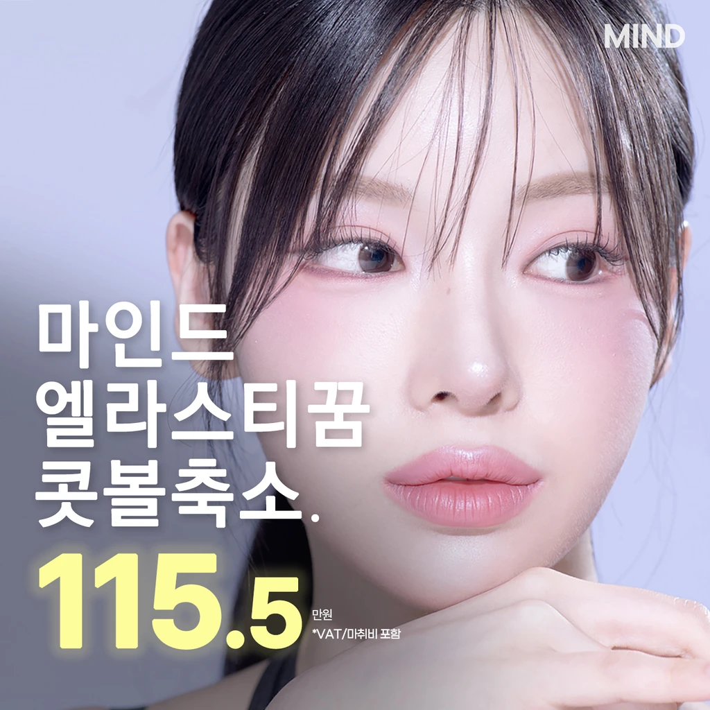 event thumbnail image