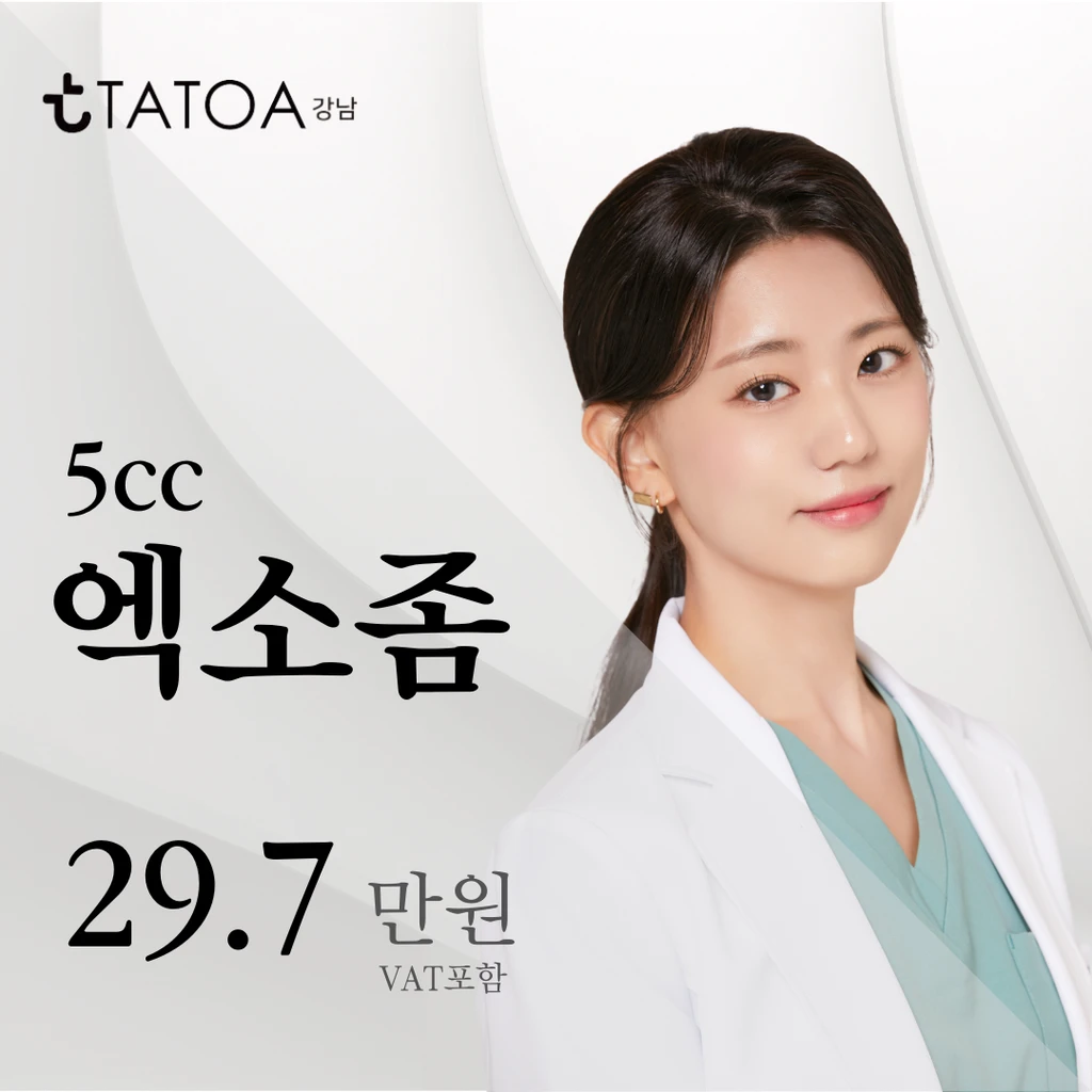 event thumbnail image