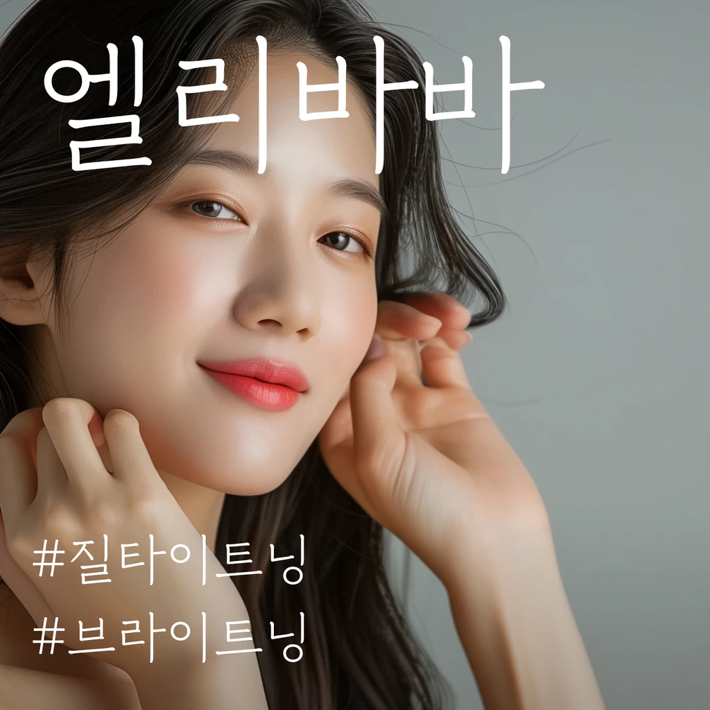 event thumbnail image