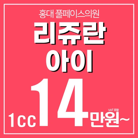 event thumbnail image