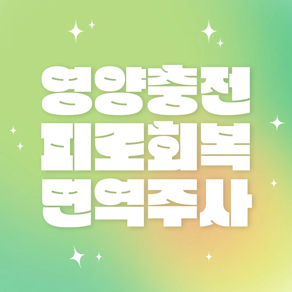 event thumbnail image