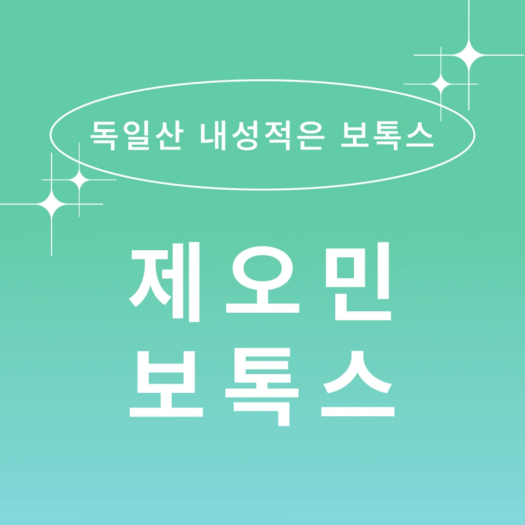 event thumbnail image
