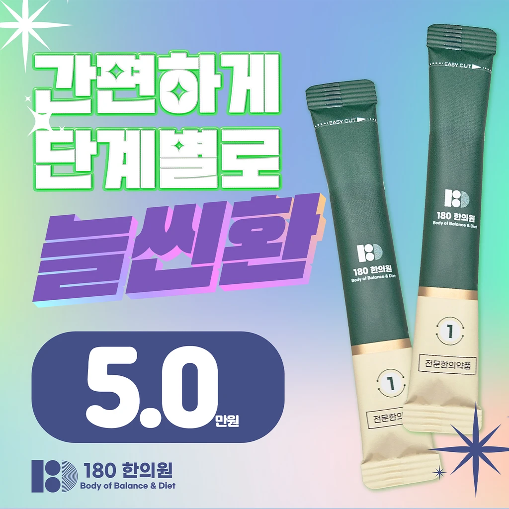 event thumbnail image