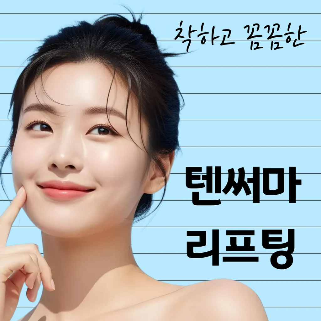 event thumbnail image