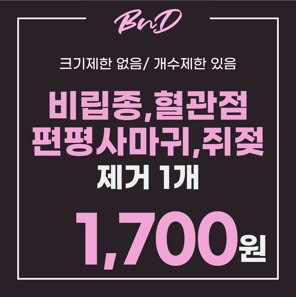 event thumbnail image