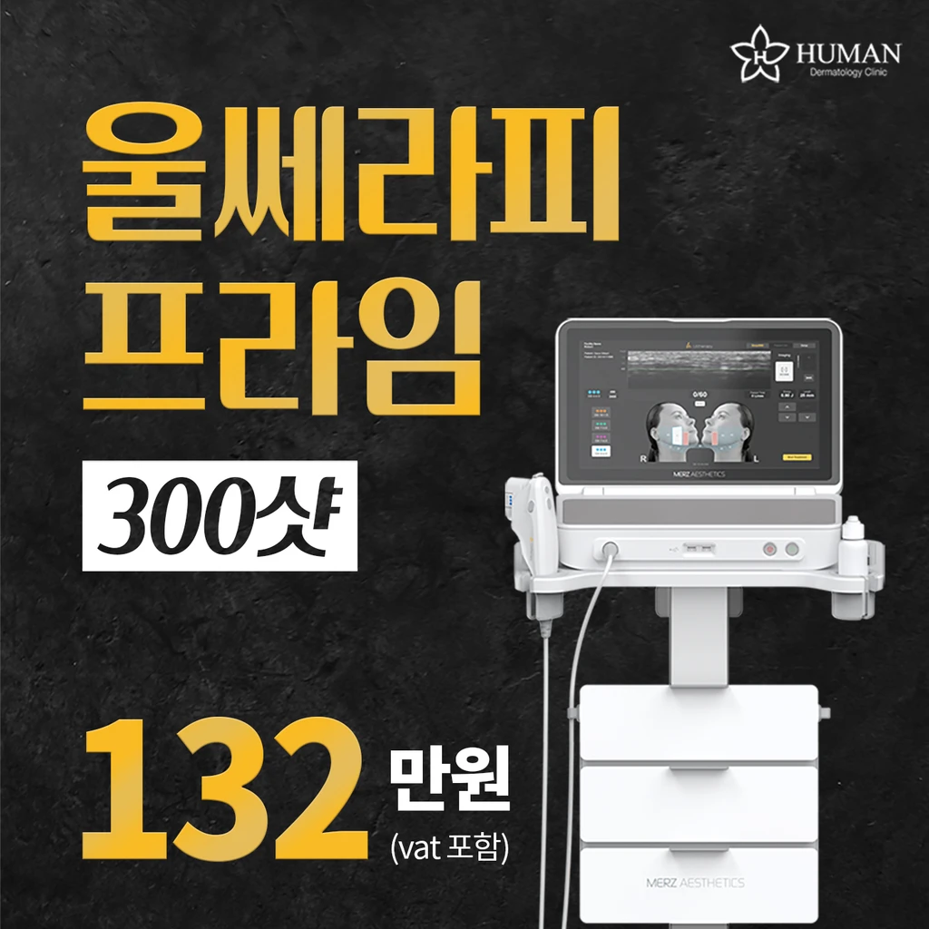 event thumbnail image