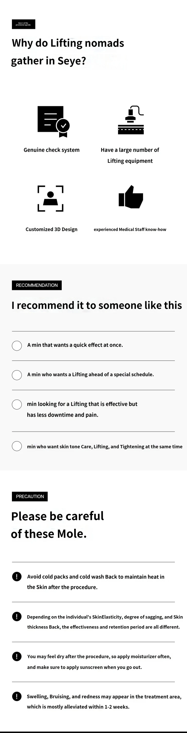 treatmentIntroduction