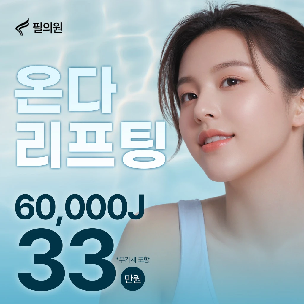 event thumbnail image