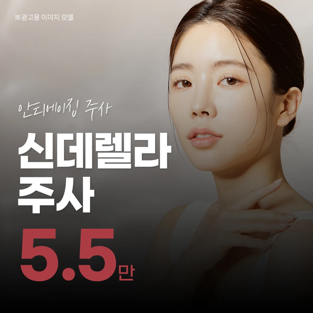 event thumbnail image