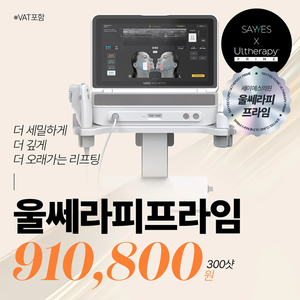 event thumbnail image