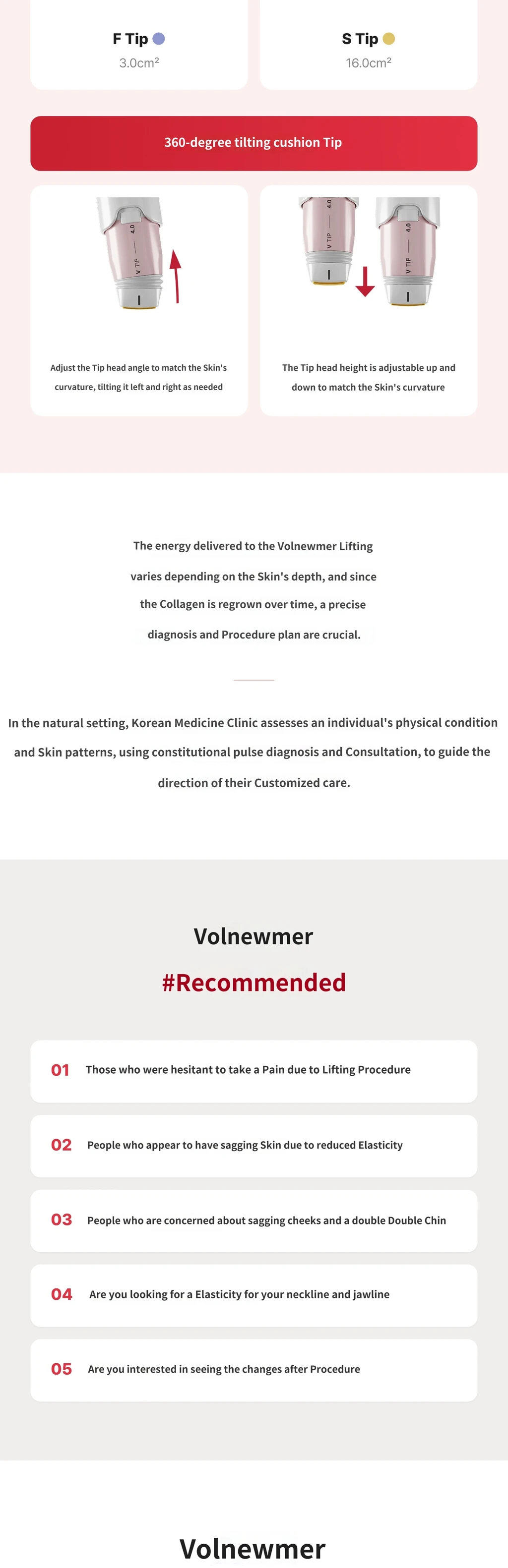 treatmentIntroduction
