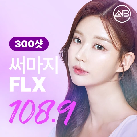 event thumbnail image