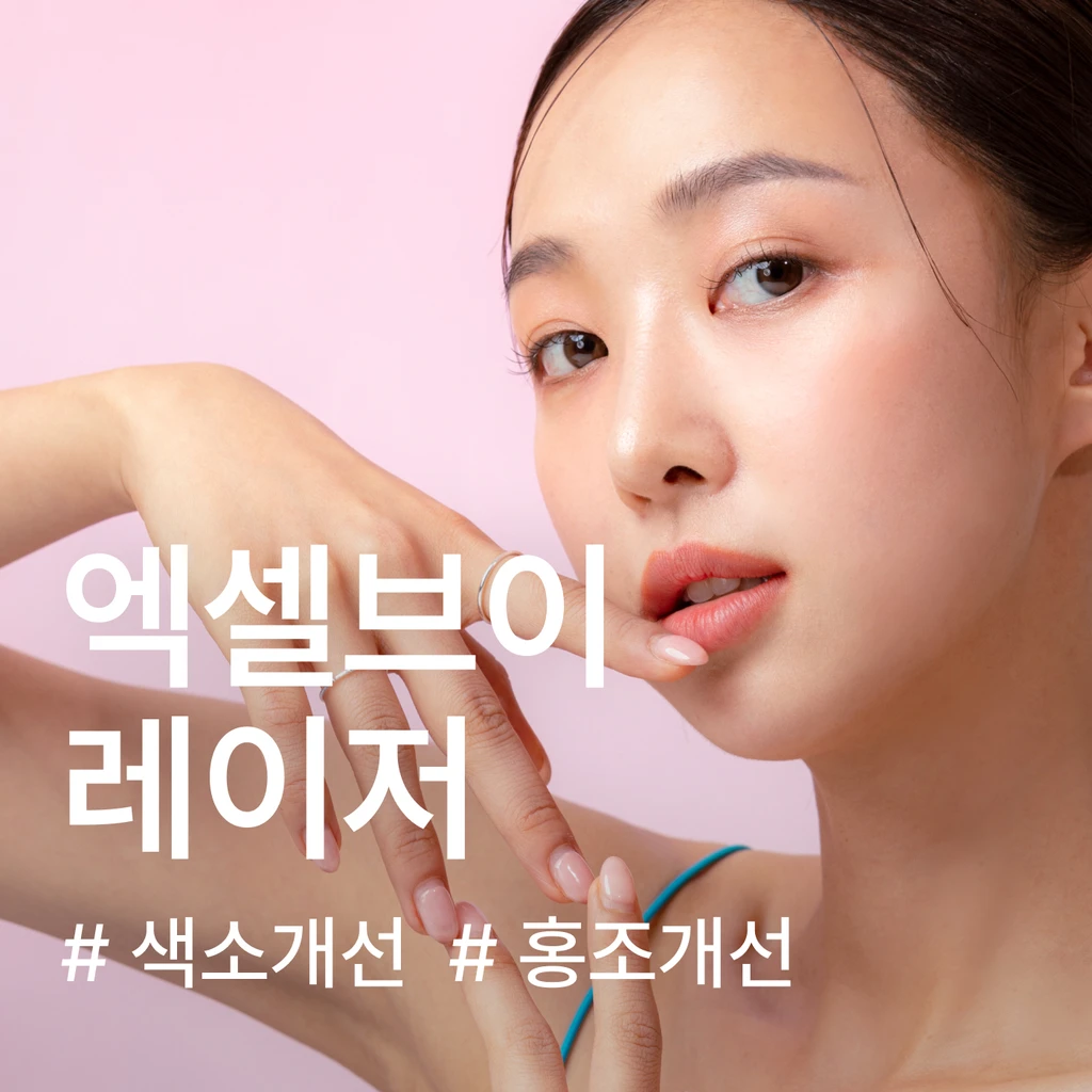 event thumbnail image