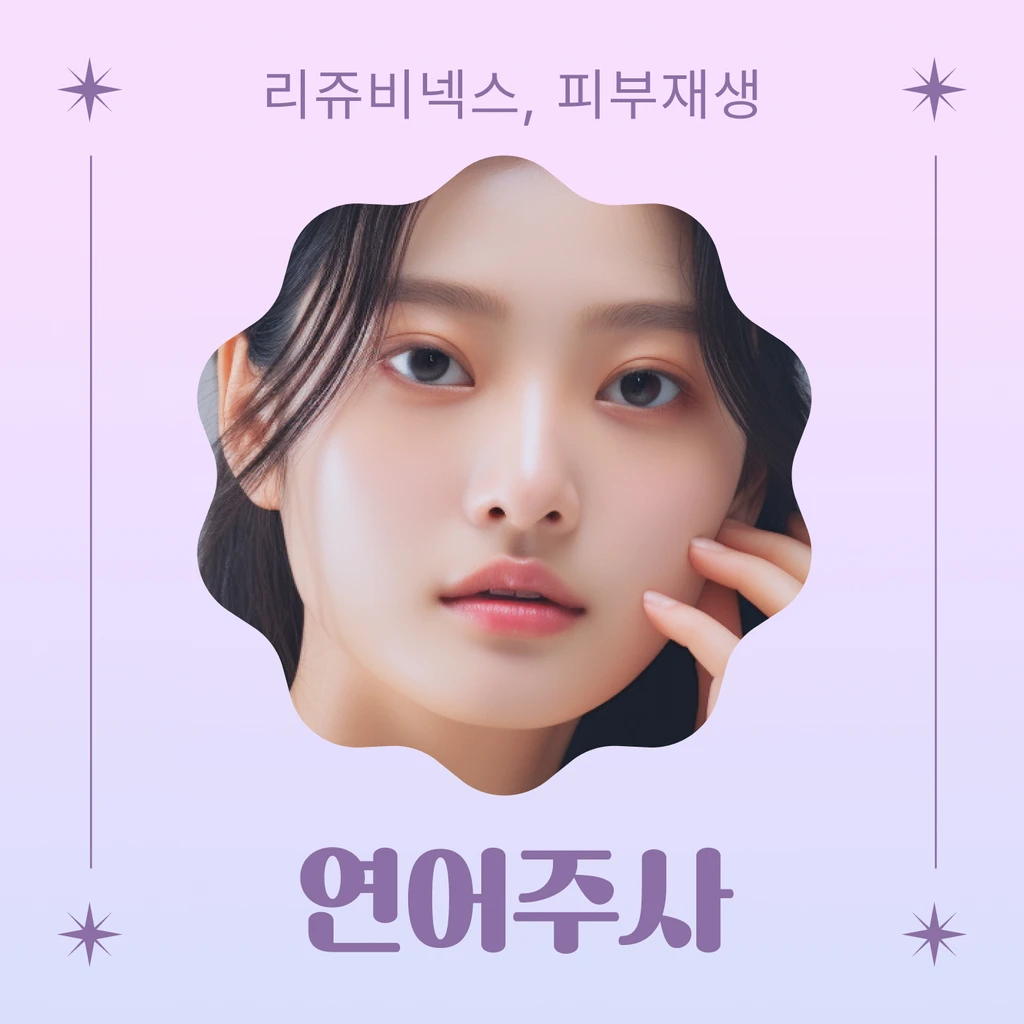 event thumbnail image