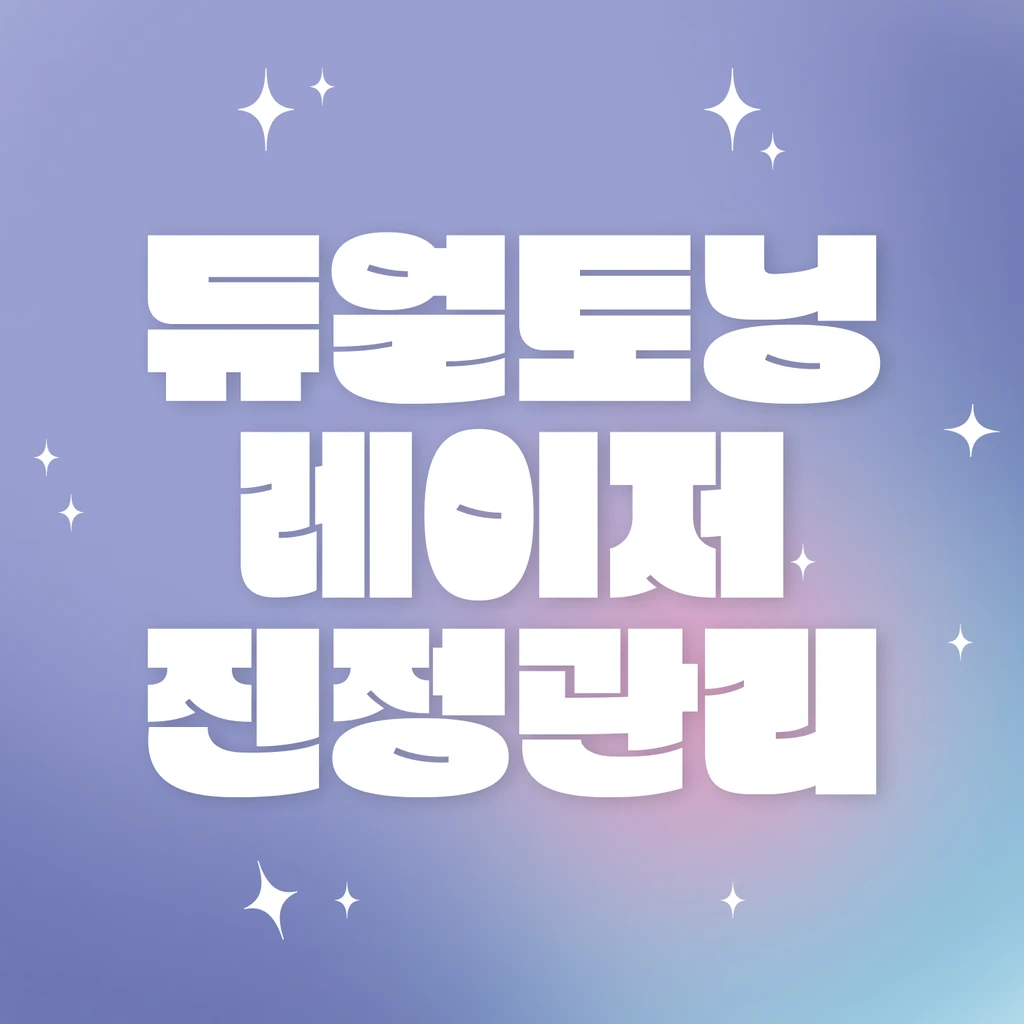 event thumbnail image