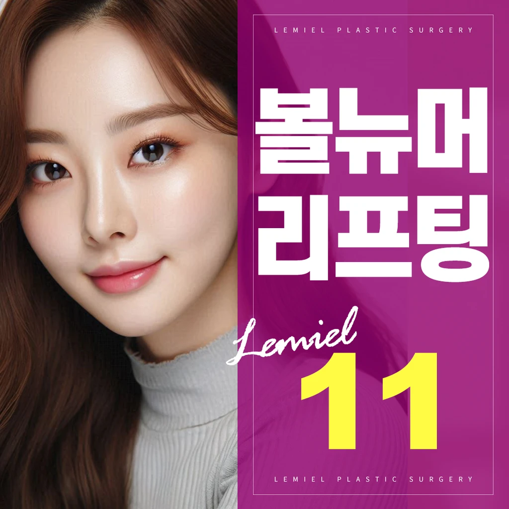 event thumbnail image