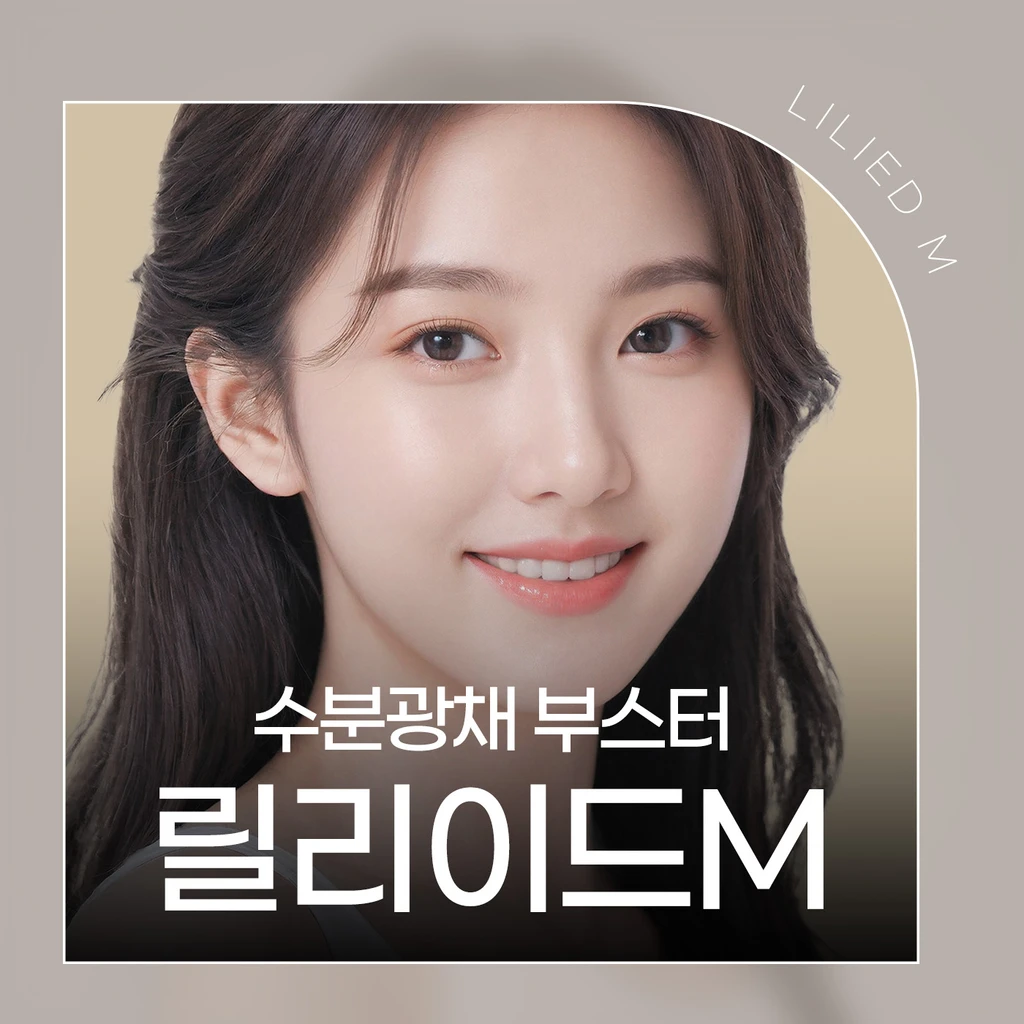 event thumbnail image