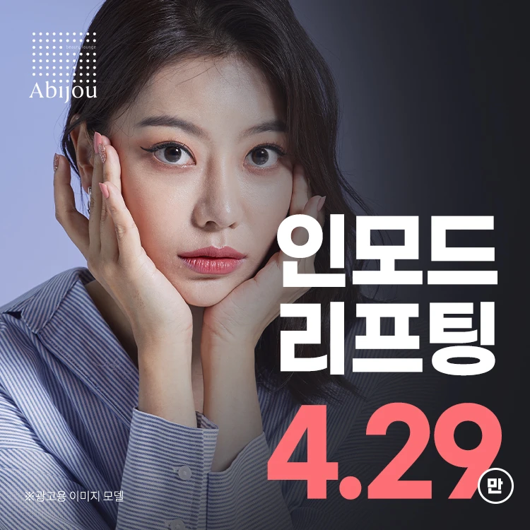 event thumbnail image
