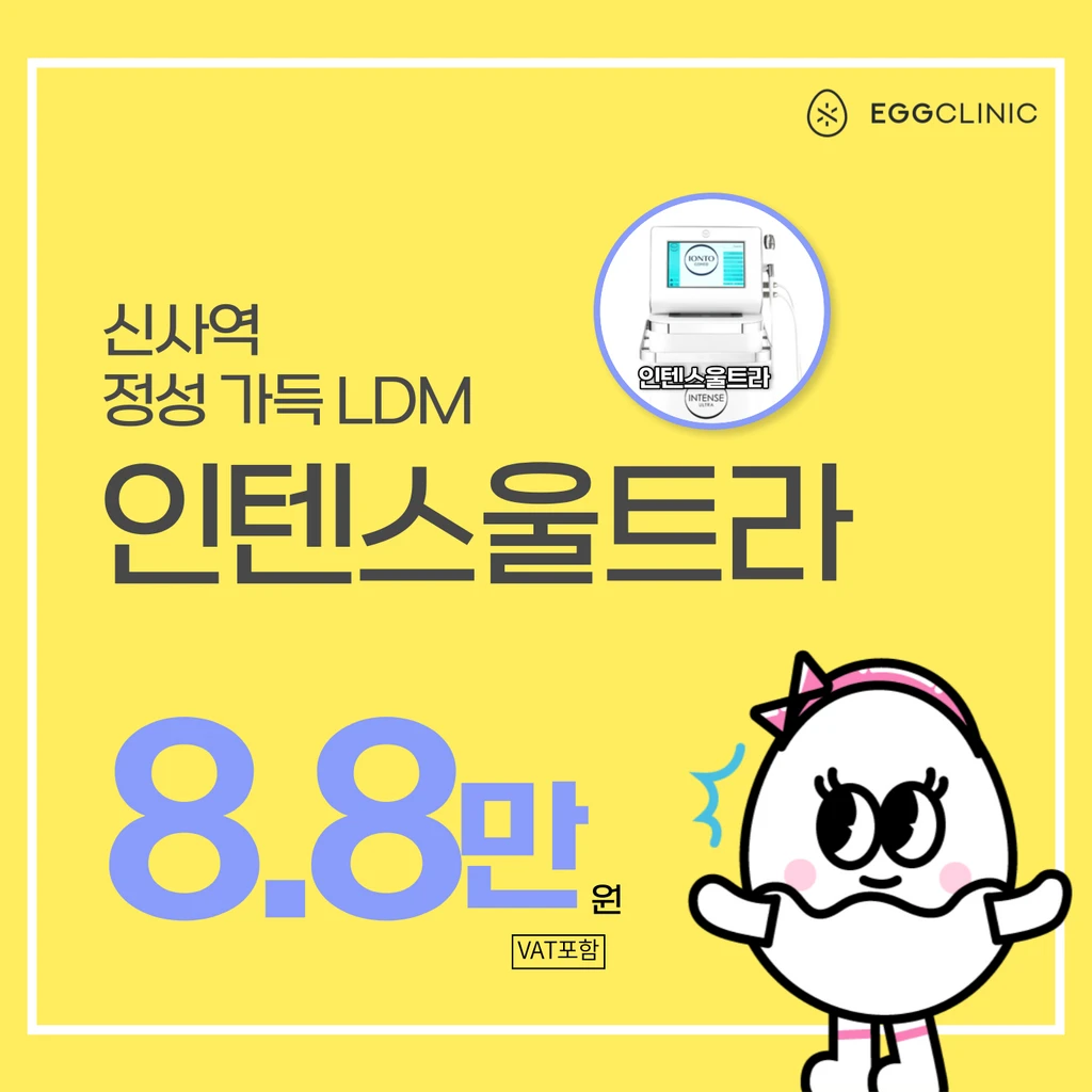 event thumbnail image