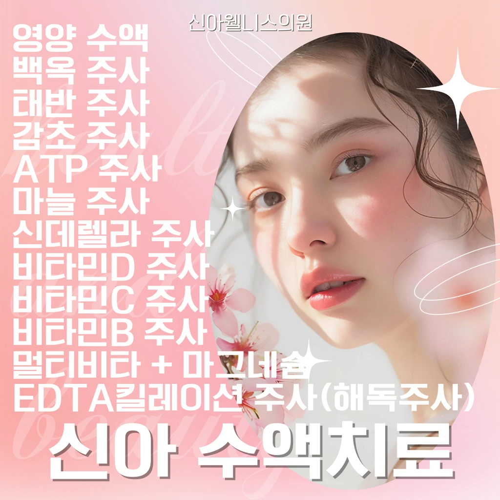 event thumbnail image