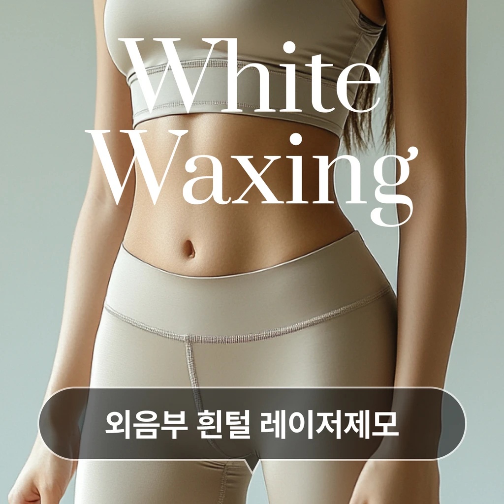 event thumbnail image