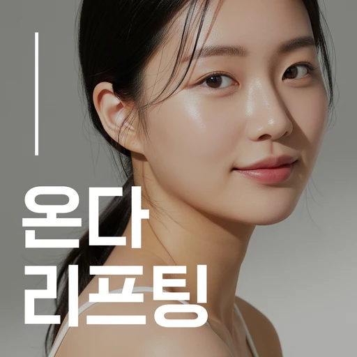 treatment-event-thumbnail