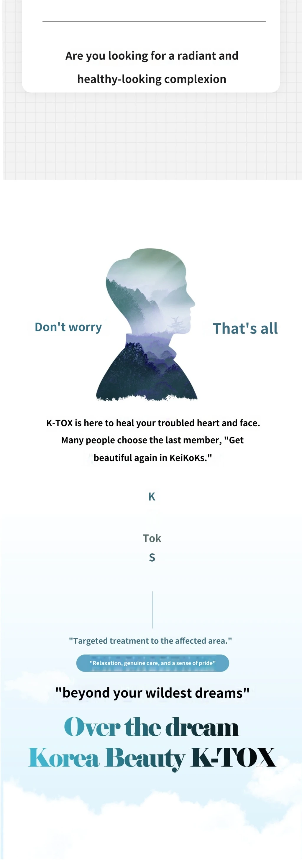 treatmentIntroduction
