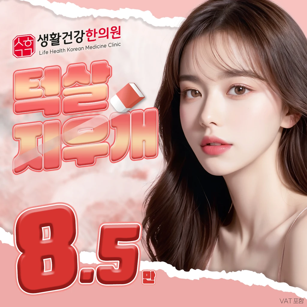 event thumbnail image