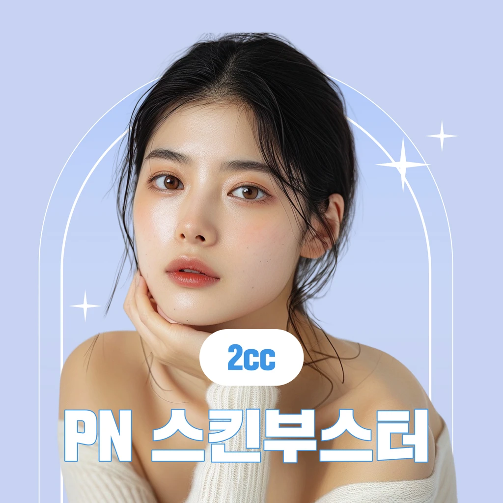 event thumbnail image