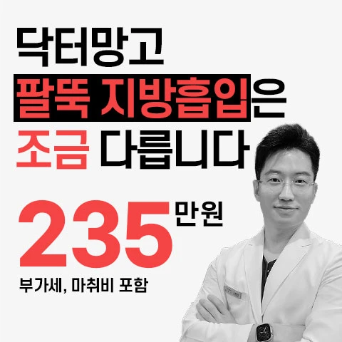 event thumbnail image