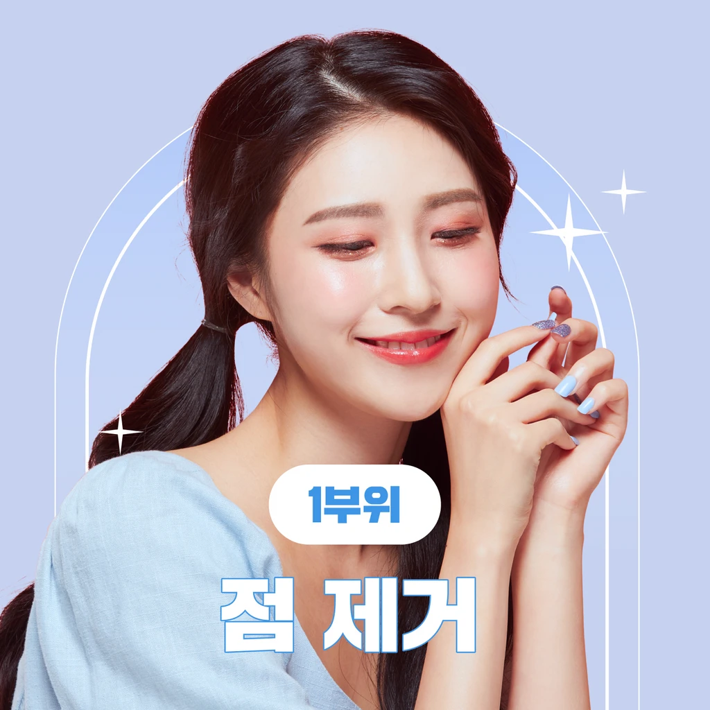 event thumbnail image