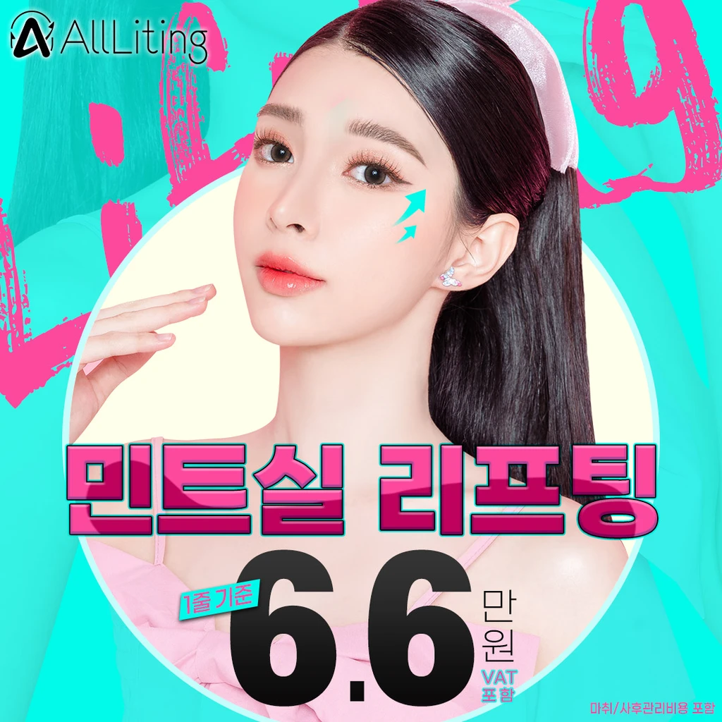 event thumbnail image