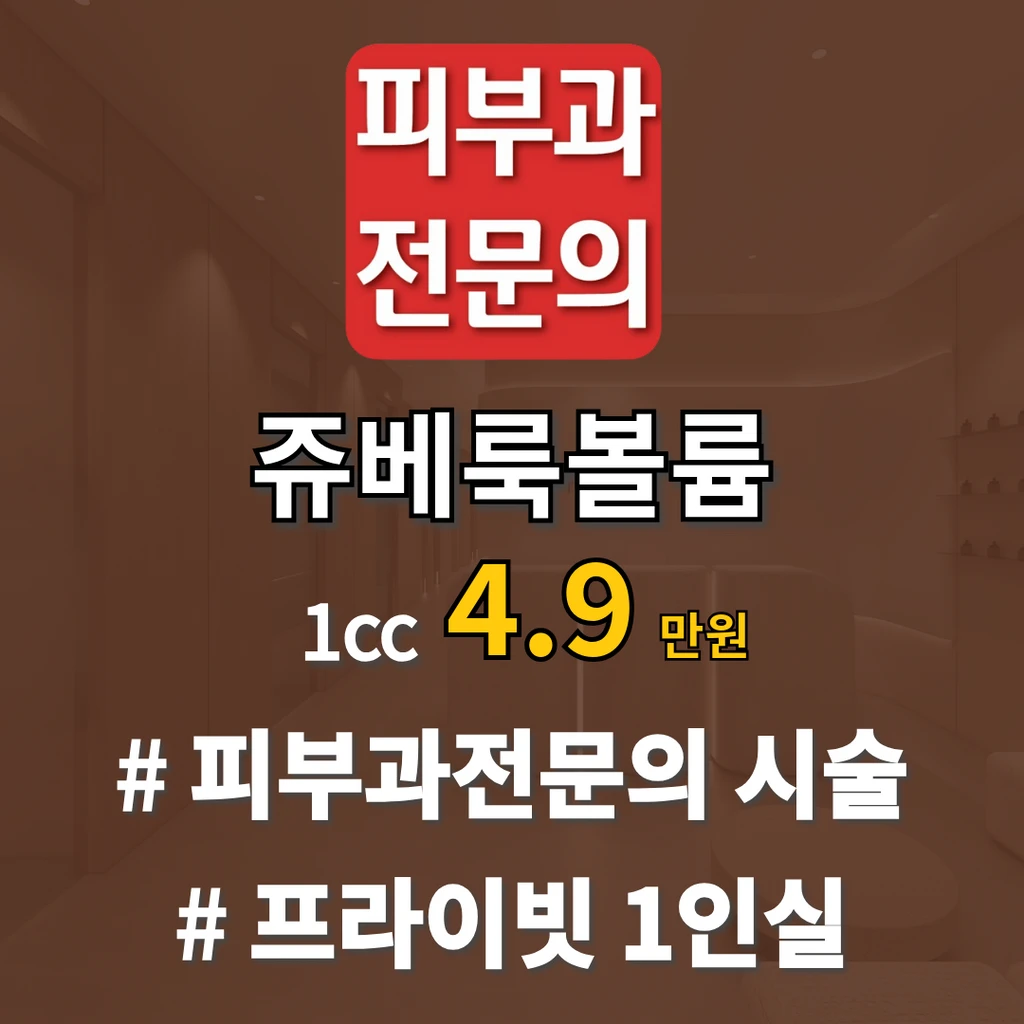 event thumbnail image