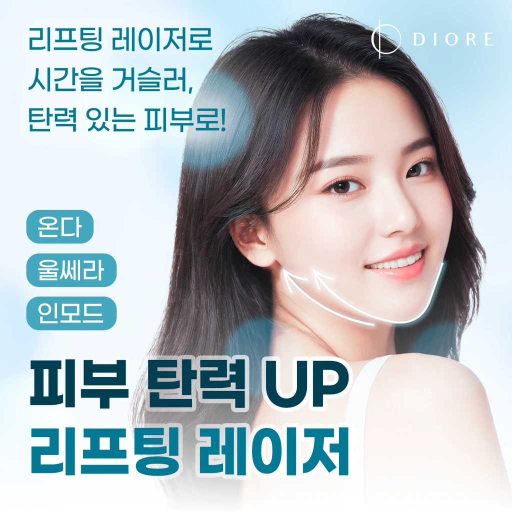 event thumbnail image