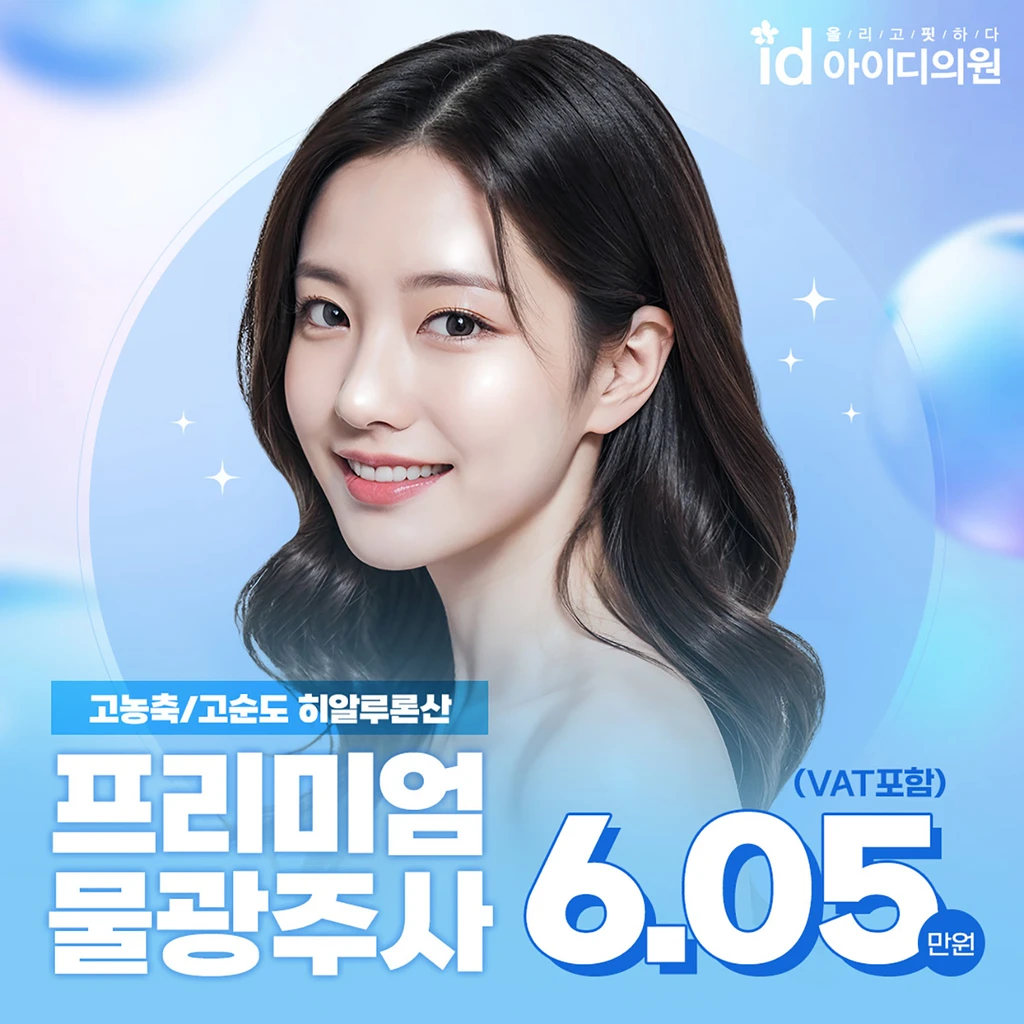 event thumbnail image