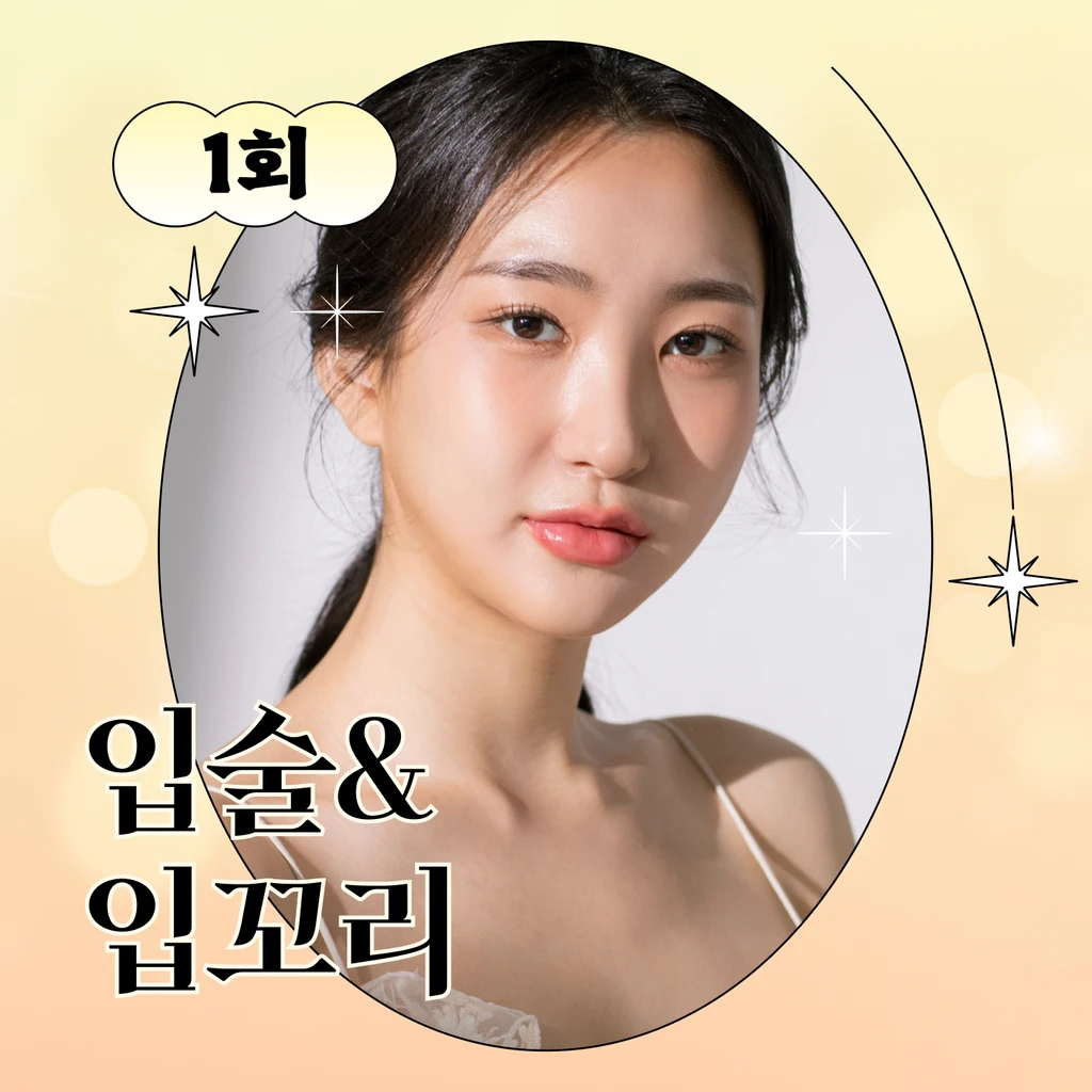 event thumbnail image