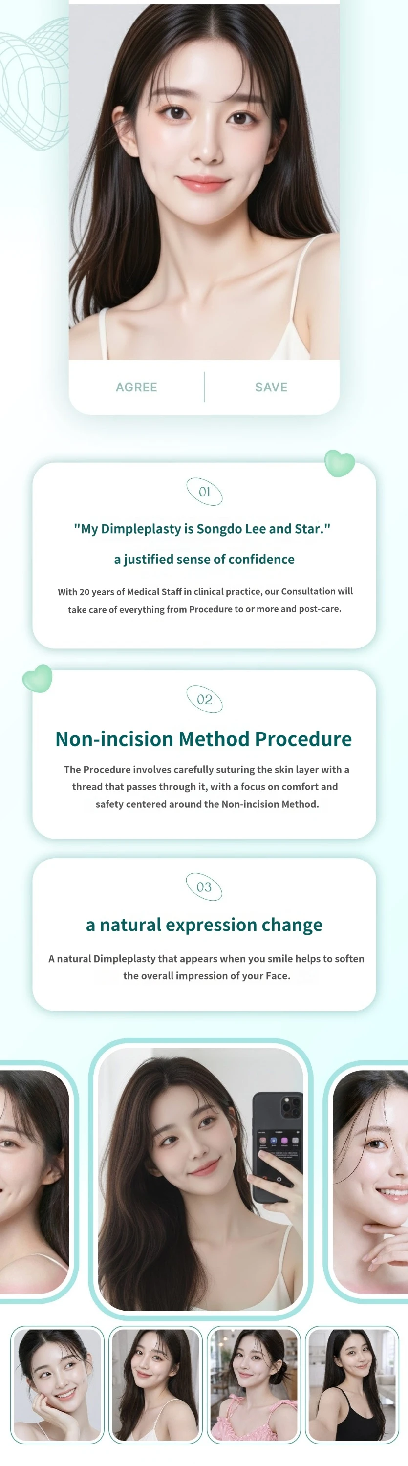 treatmentIntroduction