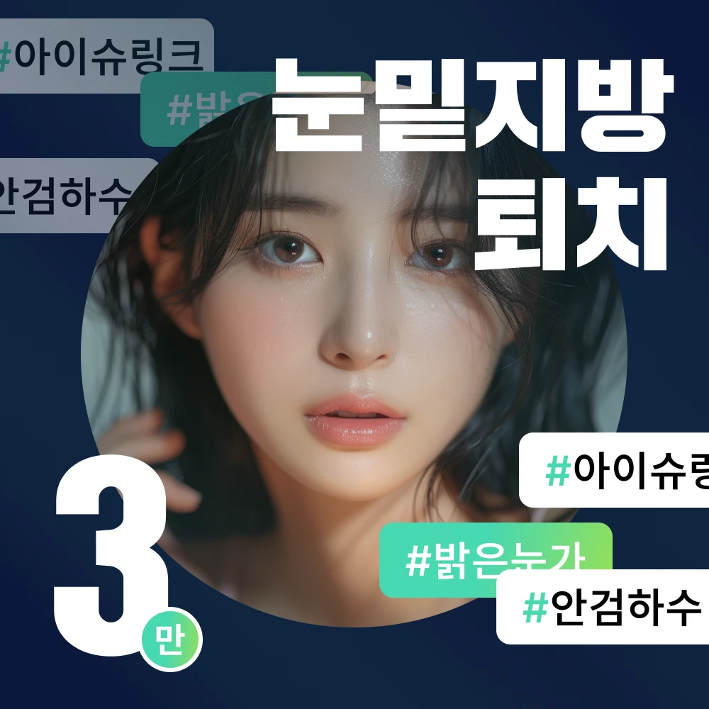 event thumbnail image