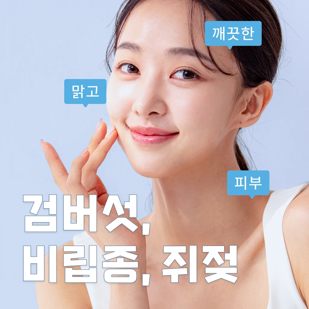 event thumbnail image