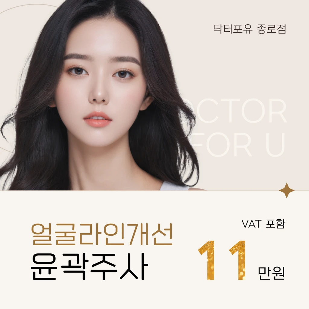 event thumbnail image