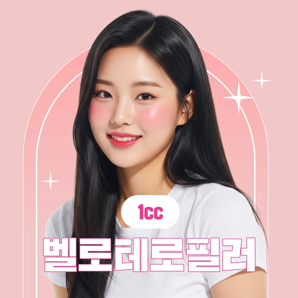 event thumbnail image