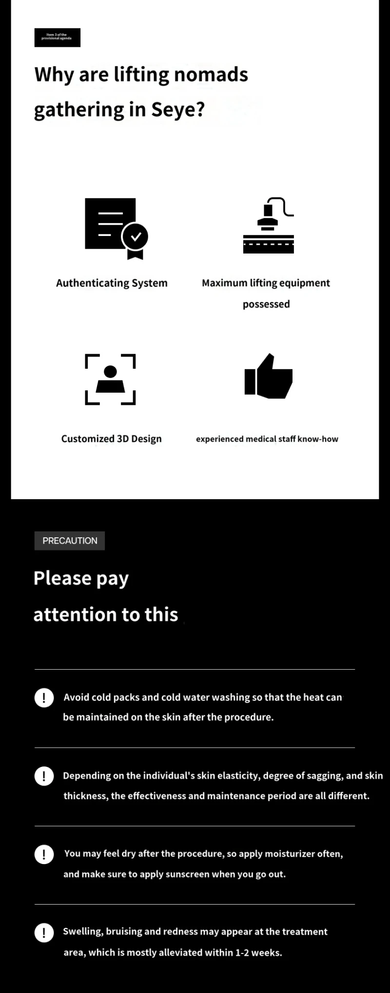 treatmentIntroduction