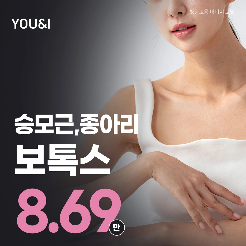 event thumbnail image