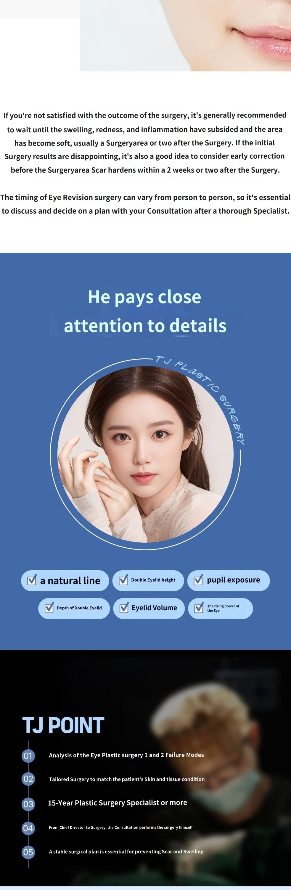 treatmentIntroduction
