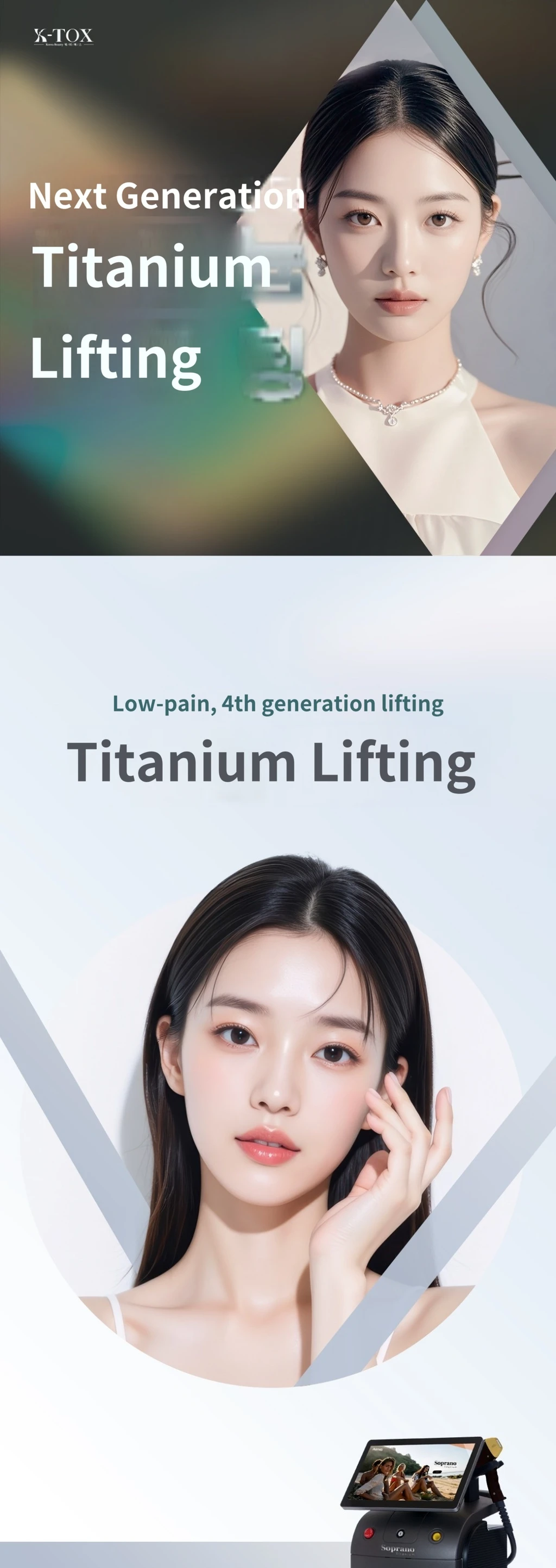 treatmentIntroduction