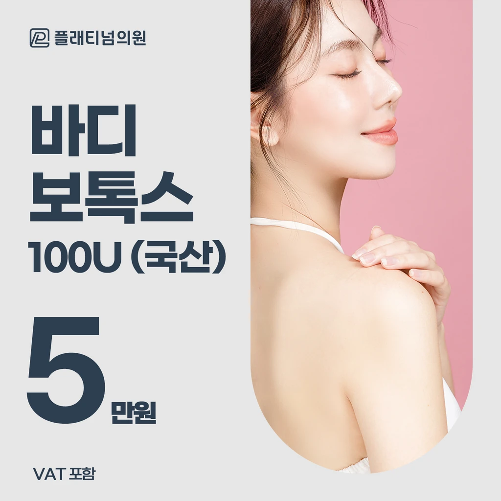 event thumbnail image