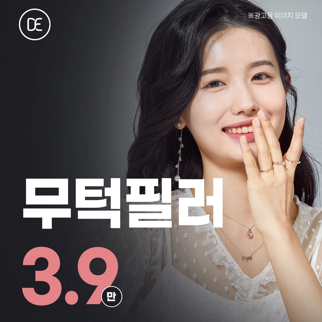 event thumbnail image