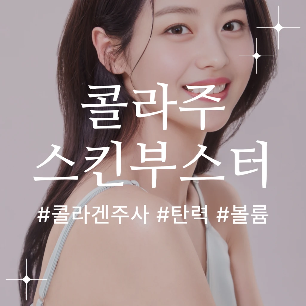 event thumbnail image
